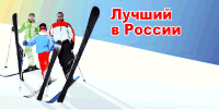 Пужалова гора